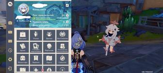 Продам аккаунт genshin impact