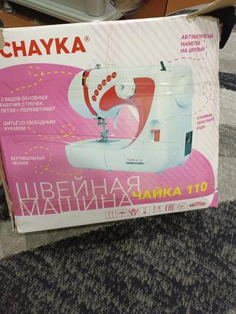 Очень срочно продам швейную машинку