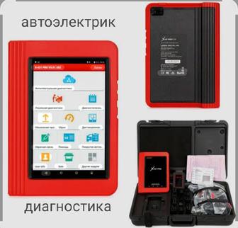 Автоэлектрик диагностика на выезд