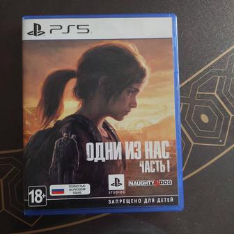 The last of us 1 remastered PS5 RUS