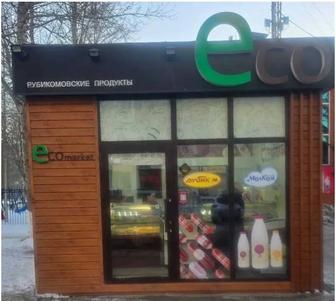 Продам ЭКО Павильон