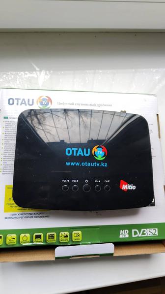 Спутниковый цифровой приемник