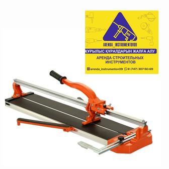 Прокат, аренда строительных инструментов