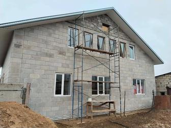 Строительство