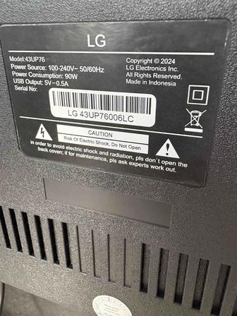 Продам телевизор LG