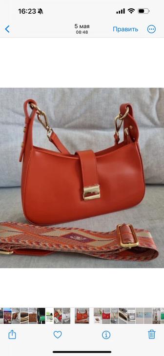 Продам сумку кожаную