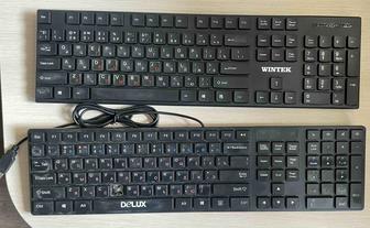 Отдам бесплатно клавиатуры