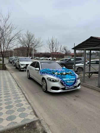 Аренда машина