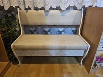 СРОЧНО продам сиденье для кухни