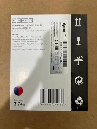 Продам новый dyson airwrap complete long