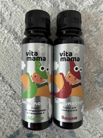 Сироп с натуральным витамином С