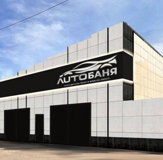 Срочно Ищем Администратора !