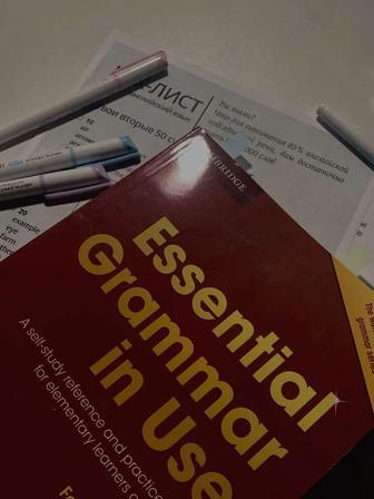 Репетитор Английского языка