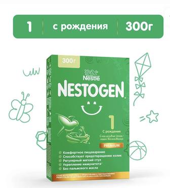 Nestogen 1 premium молочная смесь