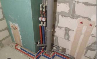 Сантехник. Город. Юг