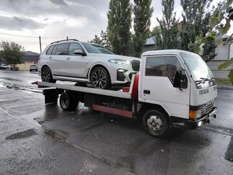 Вызов Эвакуатор Павлодар услуги