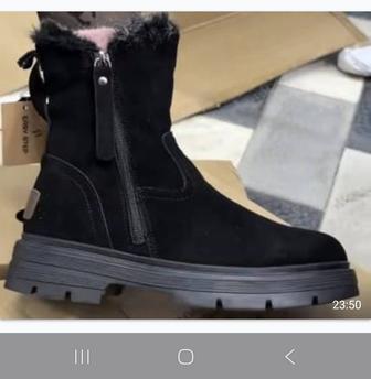 Сапоги зимние 37 размер