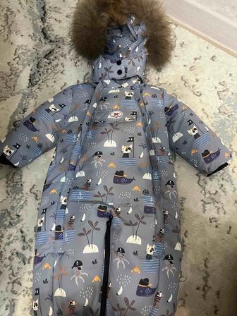 Комбенизон сатамын