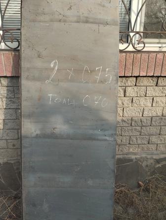 Продам! Оцинкованное железо 100 штук