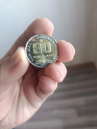 200 тенге 80 лет