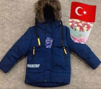 Зимний куртка детский