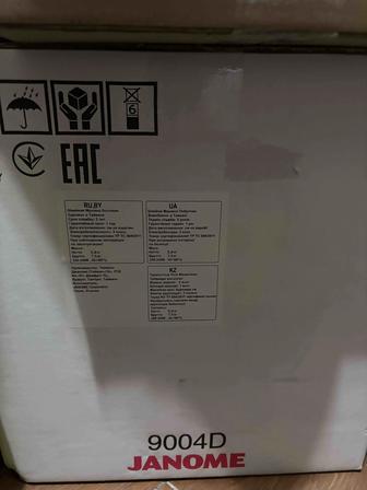 Оверлок швейная машина