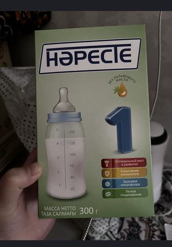 Продам молоко нәресте