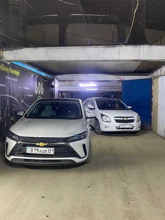 Аренда Авто Астана