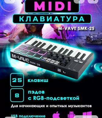 Миди-клавиатура M-VAVE SMK-25