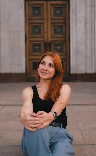 Психолог Алматы / Онлайн