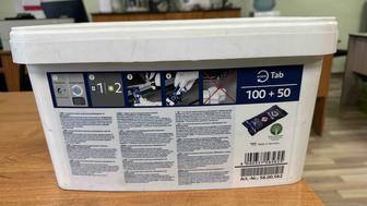 Таблетки для ополаскивания пароконвектоматов и конвекционных печей