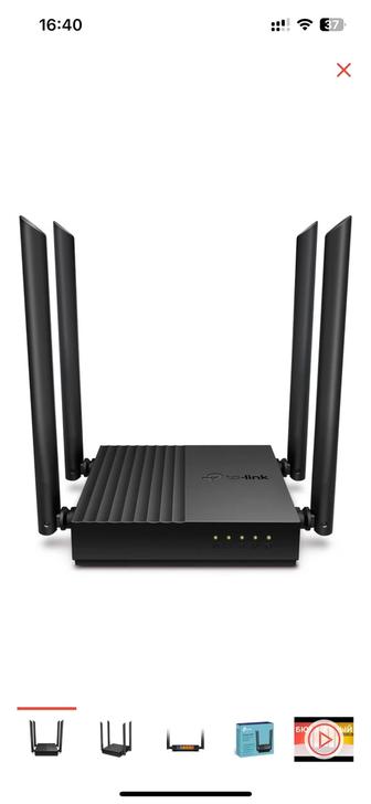 Продам Wi-fi роутер TP-Link Archer C64