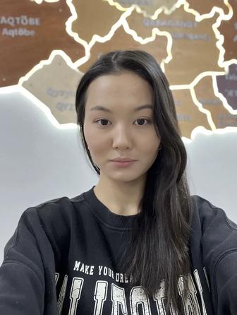 Дипломированный психолог онлайн