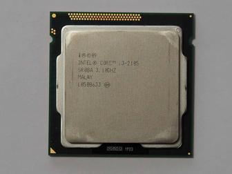 Процессор Intel i3-2105 (2 ядра / 4 потока / Sandy Bridge / S1155)