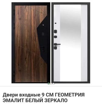 Железные двери со склада