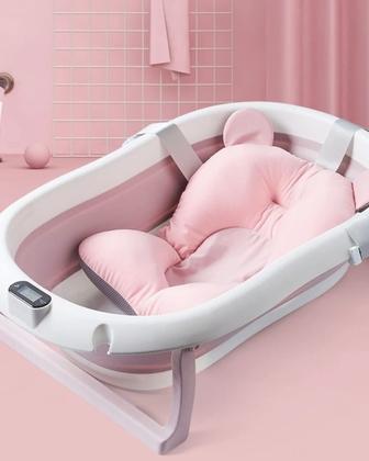 Складная ванночка