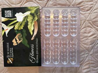 Поликарбонатная форма для шоколада