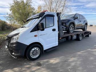 Услуги Эвакуатора