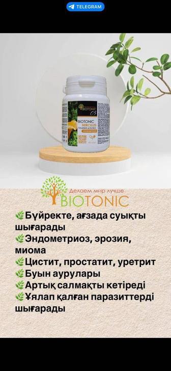 Biotonic (Биотоник)