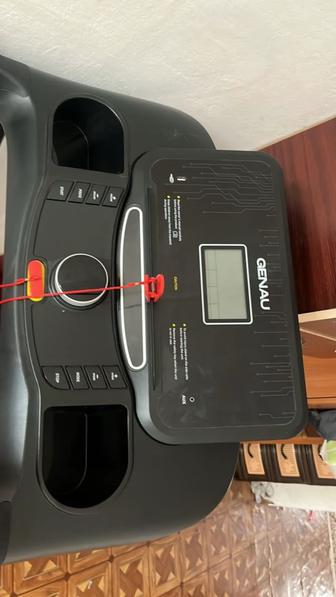 Беговая дорожка