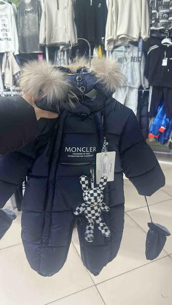 Детский зимний комбинезон