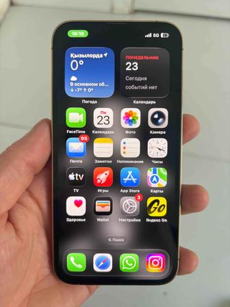Айфон 13 про