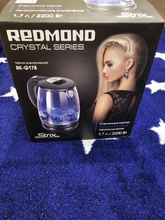 Продам чайник Redmond электрический