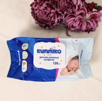 Влажные салфетки 120шт