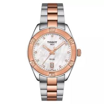 Продам часы tissot с бриллиантами