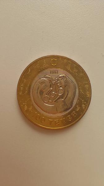 Коллекционная монета номиналом 100 тенге