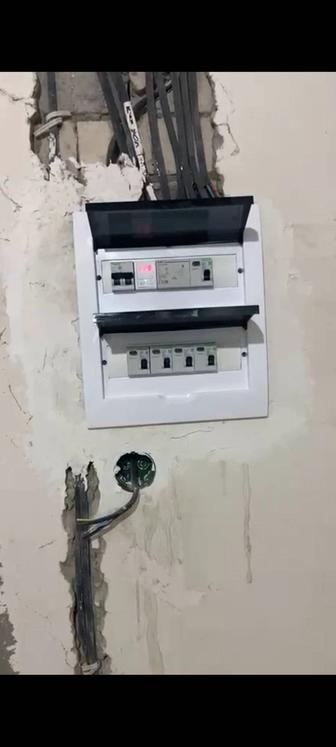 Электрик қызметі