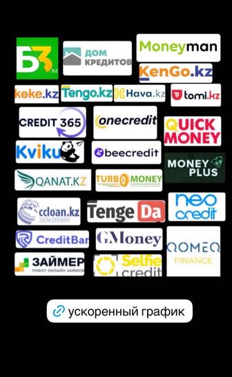 Юридические услуги