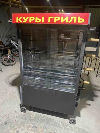 Гриль аппарат