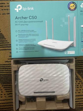 Wi-Fi роутер TP-LINK Archer C50 новая